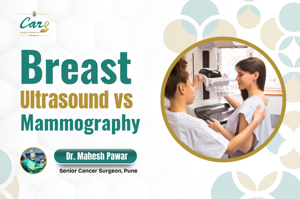 Breast Ultrasound vs Mammography - Dr. Mahesh Pawar